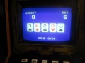 Baccarat Poker Cards Video Gambling Games Machines For ...