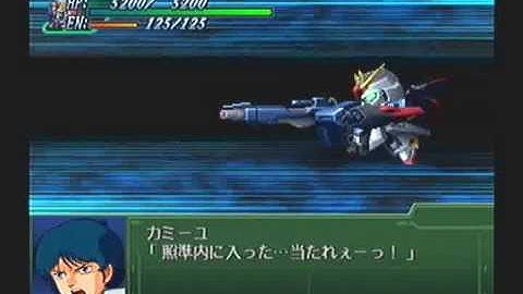 Super Robot Taisen @3 Playthrough - Stage 5, Part 1