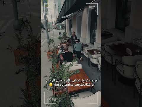 عبارات قصيرة تصميم ستوريات انستقرام اقتباسات حزينه حب وعشق حالات واتس اب اغاني