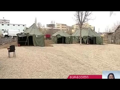 ვითარება მარნეულში