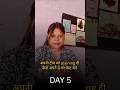 ✅DAY 5 | HOW TO MAKE THE BEST 15 DAYS IN DECEMBER MONTH 🔥| FOREVER LIVING #ytshorts #trending #flp