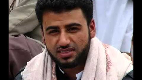 القارئ اليمني الشيخ جمال ياسين سورة النجم.avi.mp3