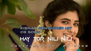 तोर नीली नीली Tor Nili Nili Ankhi | Cg Dj Rimix | Dj Nagesh babu | New Dj Song | Cg dj Song 2022