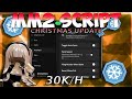 ❄️ MM2 SCRIPT - ☃️ BEST AUTOFARM - 🌨️ 30K/H 2025