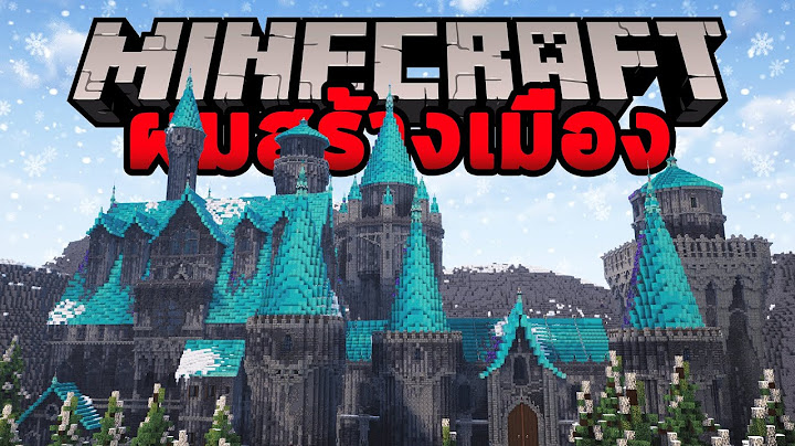 100 ชั่วโมงกับการสร้างเมืองหิมะ! ใน Minecraft