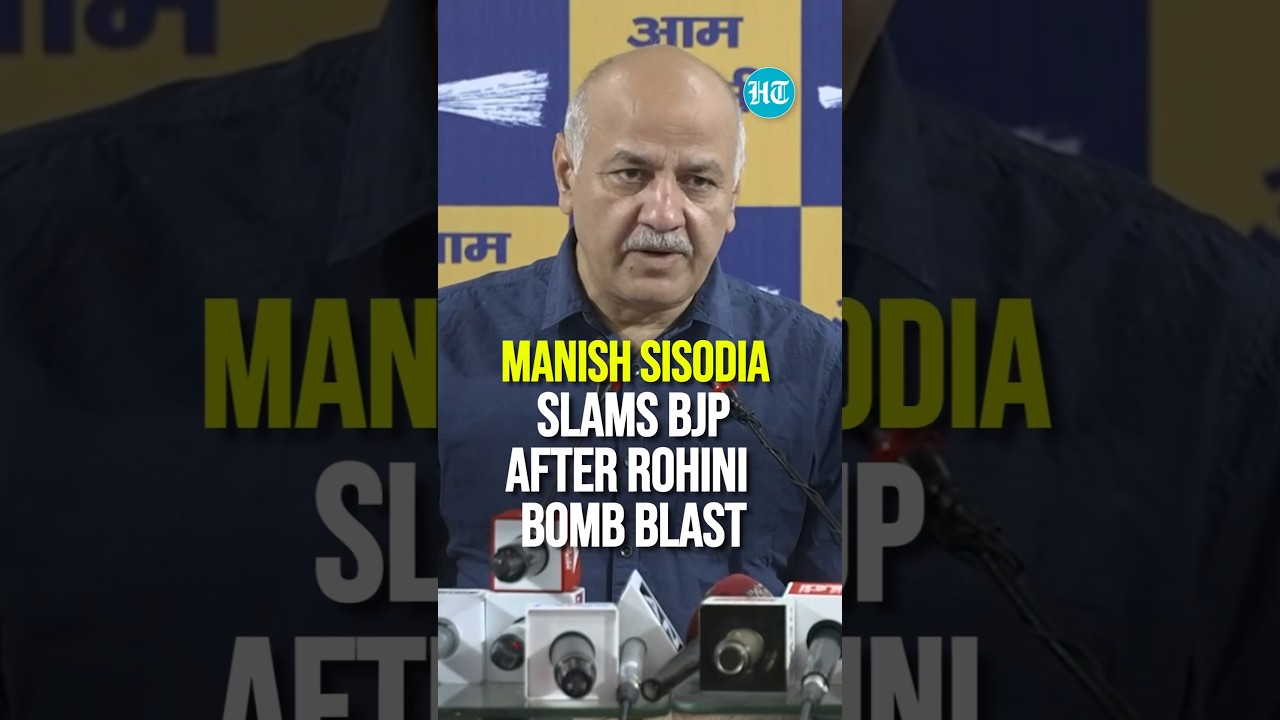 Manish Sisodia Slams BJP Over Law & Order Failures After Rohini Bomb Blast