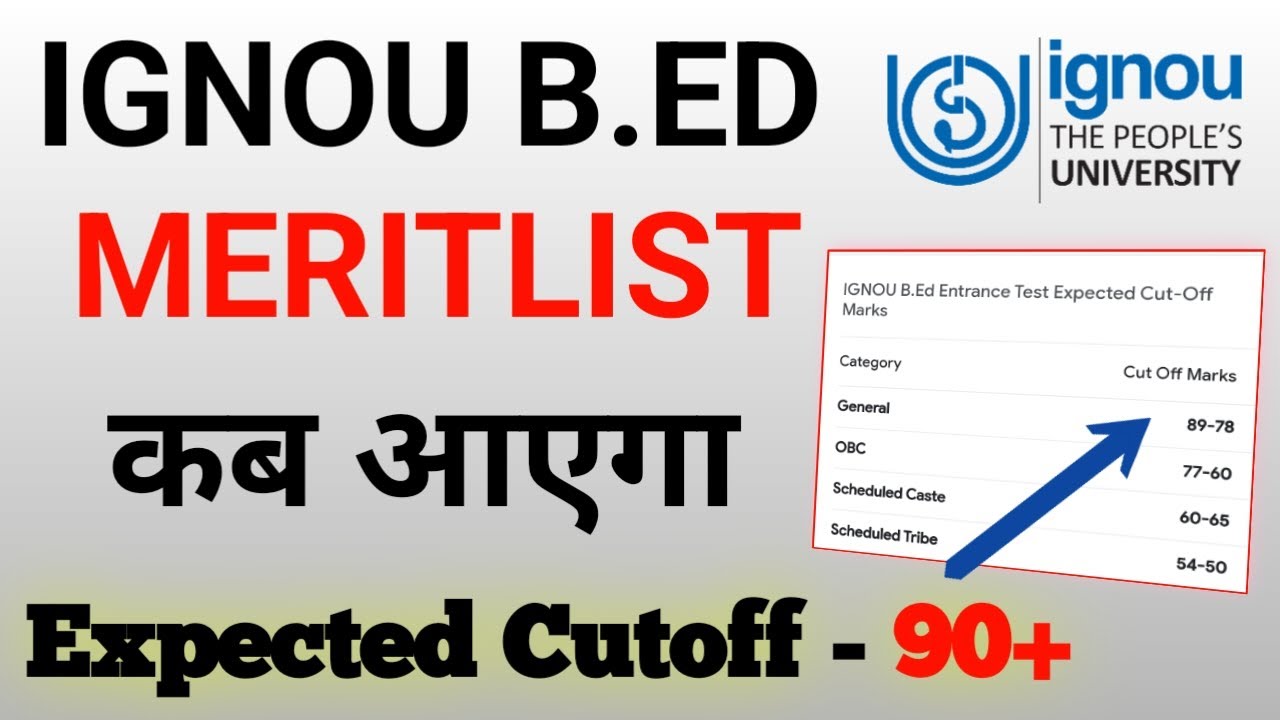 ignou bed merit list 2023 | ignou bed merit list || ignou bed cut off ...