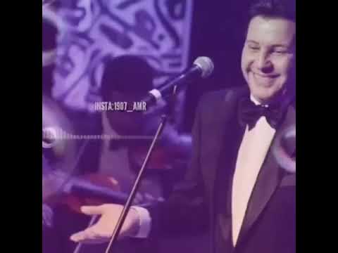 هاني شاكر أدفعلك عمري حالات واتس اب