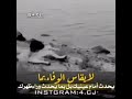 معني الوفاء