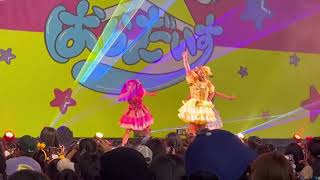 Video thumbnail of "しんぢくんルーレット/竹下ぱらだいすNAGASAKI STADIUM CITY前年祭 2023/11/19"