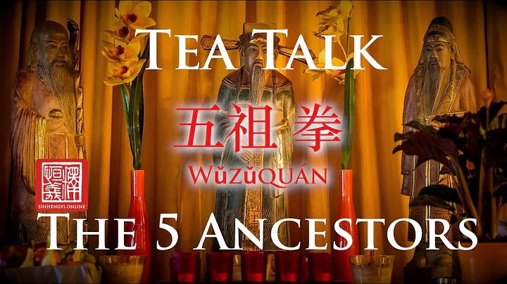 Tea Talk  with Shi Heng Yi: The 5 Ancestors