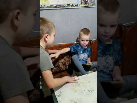 Правильное воспитание. Как