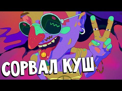 Party Hard Tycoon - КРУТОЙ ОПЕНЭЙР ПРИНЕС БОЛЬШИЕ ДЕНЬГИ (прохождение на русском) #5