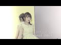 【弾いてみた】SUMILE SMILE/内田彩【ピアノ】