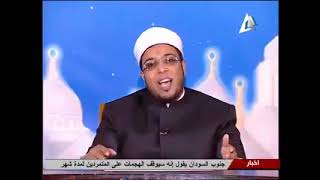 اسهل شئ يدخلك الجنة ? كلمات رائعه للشيخ محمد ابوبكر