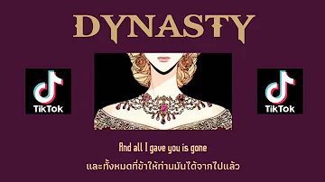 How did dynasty ended?