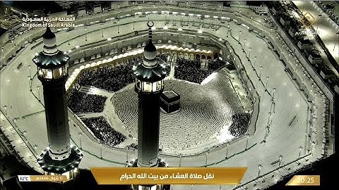 صلاة العشاء الأربعاء 11-10-1446هـ الشيخ ماهر المعيقلي   - من سورة النور [34 - 40]