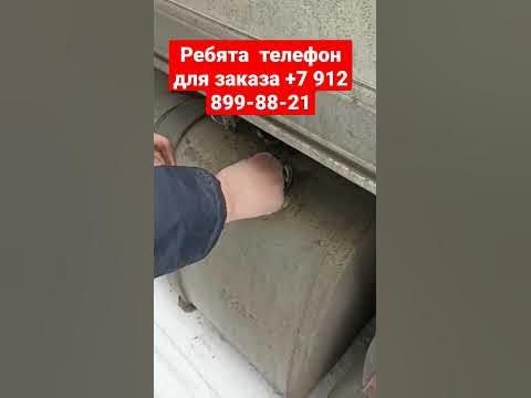 Замок для бака. - YouTube