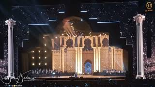 عبدالمجيد عبدالله - لا ما يكفيني - حفل مؤتمر ليب 23 - مسرح محمد عبده 2023