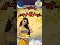နှစ်သစ်မှာ ချမ်းမြေ့ကြပါစေ 😊😊😊 #သုတရသ #စာအုပ်စာပေ #ရသစာပေ #သုတအလင်း #စိတ်ခွန်အား #thutaray