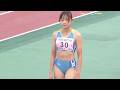 【陸上女子】アイドル以上のビジュアルをもつアスリート♪佐藤友海（聖