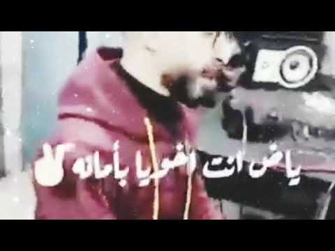 اغنيه ياصاحبي اوعدني متسبنيش معاك علي الموت