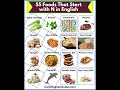 55 Foods That Start with N in English video #grammar #easyenglisheveryday #spokenenglish