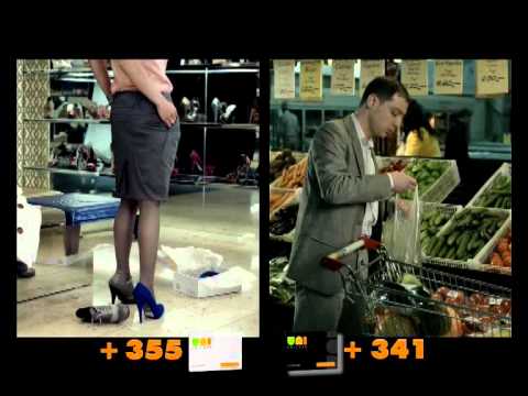 უნიქარდი - დააგროვე პოზიტივი