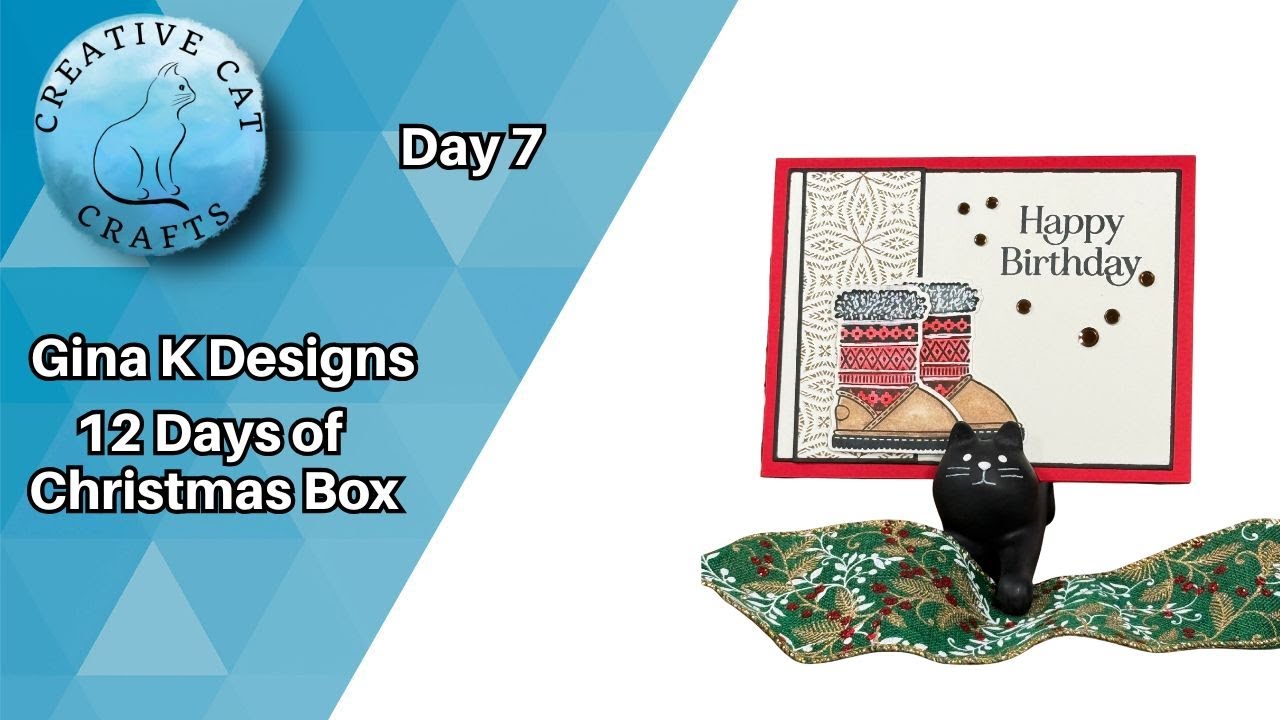 Gina K Designs 12 дней Рождества, День 7