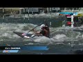 Klara Olazabal, Spain - Women's Canoe Heats / 2025 ICF Canoe Slalom World Championships Sydney