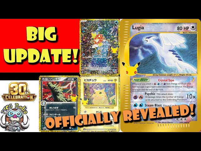 Stunning New Cards Officially Revealed from 30th Celebration