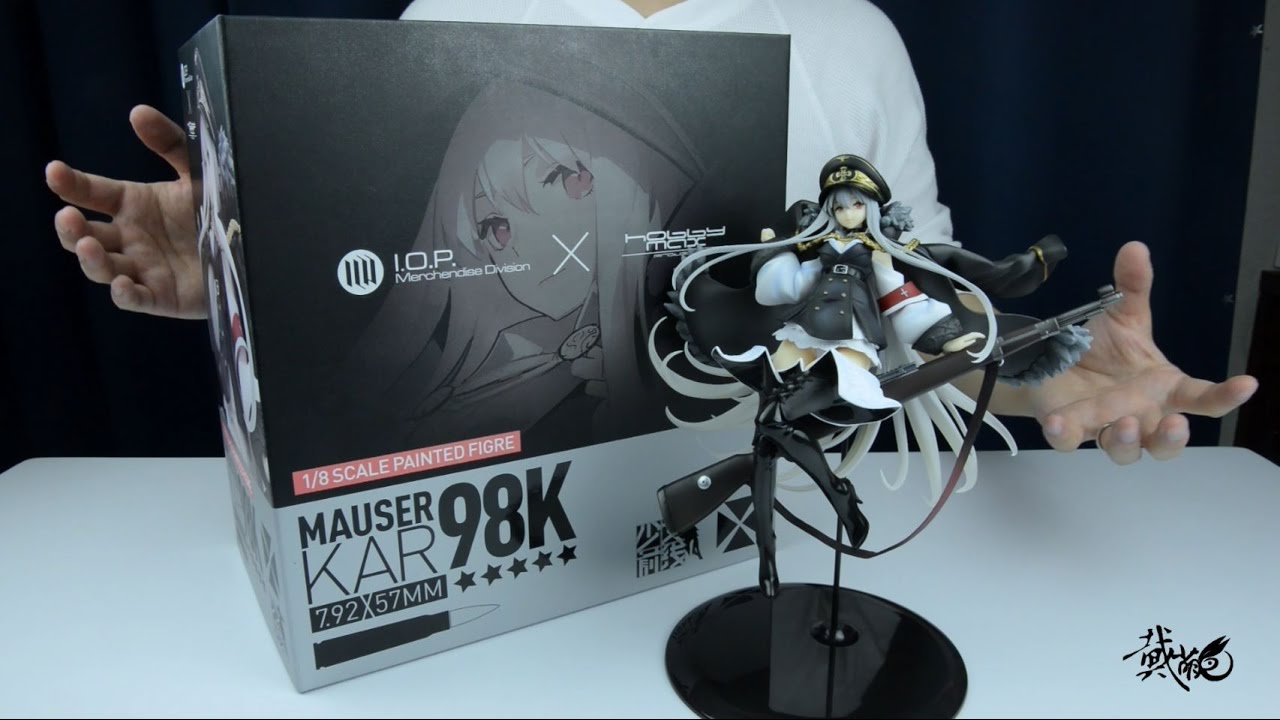 【最速开封】Hobbymax 史上最豪华配件的手办 毛瑟98K【少女前线】
