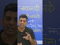 सरकारी योजनाएं  क्लाइंट का खजाना #advocate