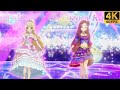 Aikatsu Stars! ❖ Hime ❖ Yozora ✵ Episode Solo ✵【 Master 4K 】