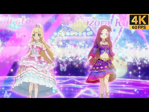 [AMV]Aikatsu Stars - Episode Solo - S4 25th (ft.S4 26th)