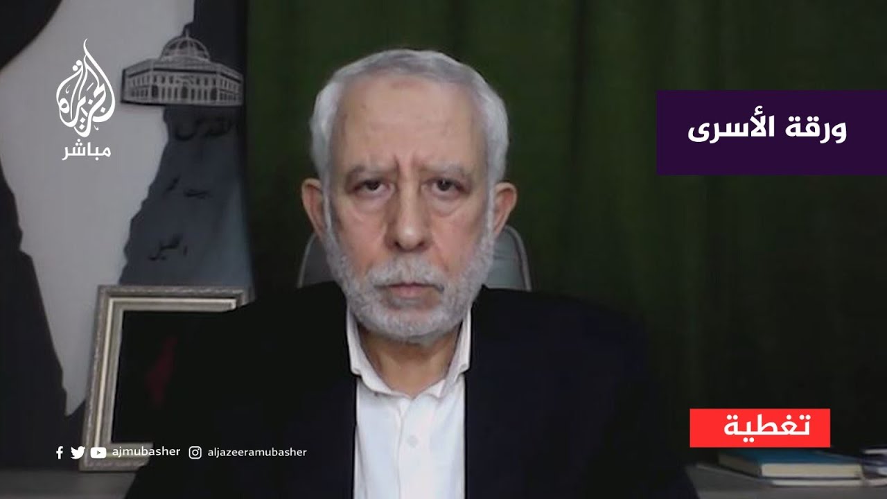 لماذا يسعى الاحتلال إلى تجريد المقاومة من ورقة الأسرى؟