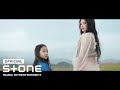 EVERGLOW 에버글로우 Promise For UNICEF Promise Campaign MV Teaser EVERGLOW 에버글로우 Promise For UNICEF Promise Campaign MV Teaser