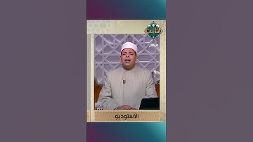 تلاوة خاشعة لما تيسر من سورة فصلت بصوت د  ماهر الفرماوي💚