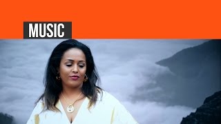 LYE.tv - Rimdet Alem - Ms Wanaka | ምስ ዋናኻ - New Eritrean Music 2017