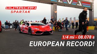 Самый быстрый Huracan в Европе - 1/4 мили за 8.078 секунды!