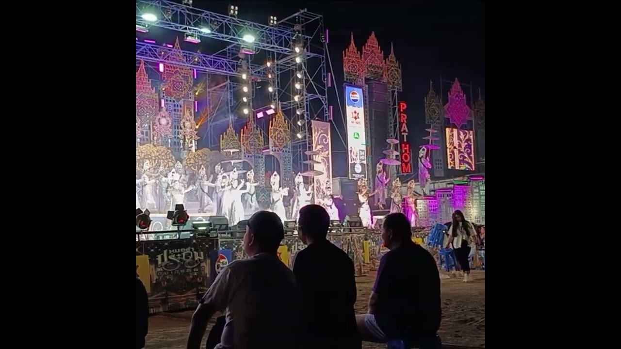 Pattaya 🇹🇭 อลังการชมวงดนตรีประถมบันเทิงศิลป์ เมืองพัทยา จังหวัดชลบุรี