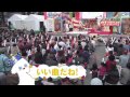 主役はキミだ!わんだほキッズ20121124紅白戦 HD 1 マイケルジャクソン ダンス