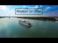 Ростов-на-Дону | Аэросъемка 4K | DJI