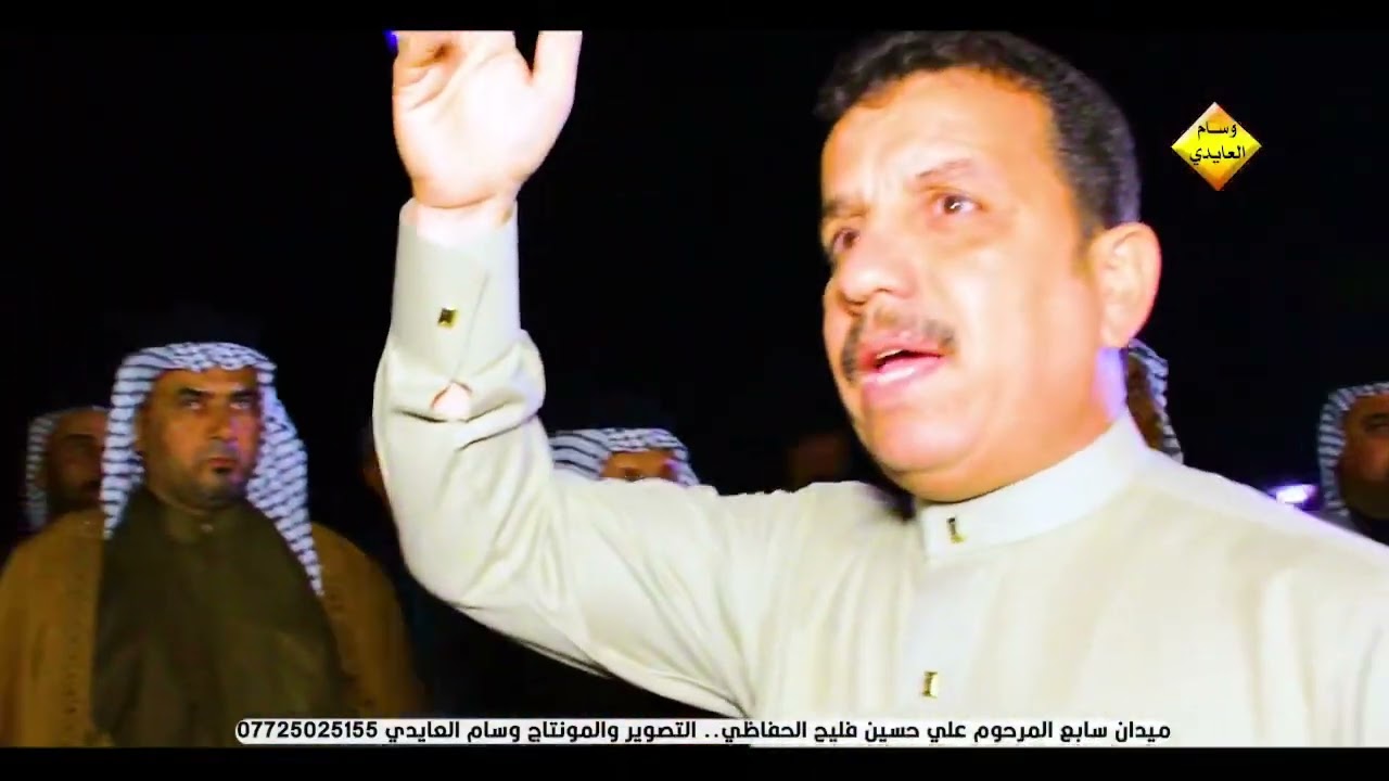 هوسات ال حفاظ قضاء الفجر مضيف ال مخيلف