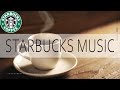 Starbucks Jazz Music ☕ 爵士樂在咖啡館! 放鬆爵士音樂，喚醒，工作，學習