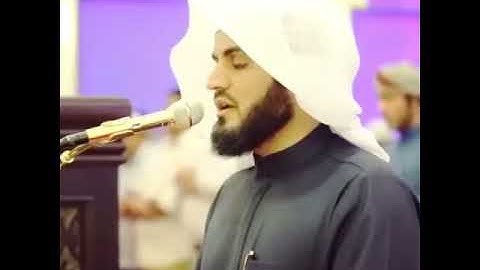 سورة الفاتحة للقارئ رعد الكردي