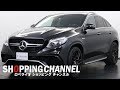 メルセデスベンツ GLE63S 4マチック クーペ 2016年式