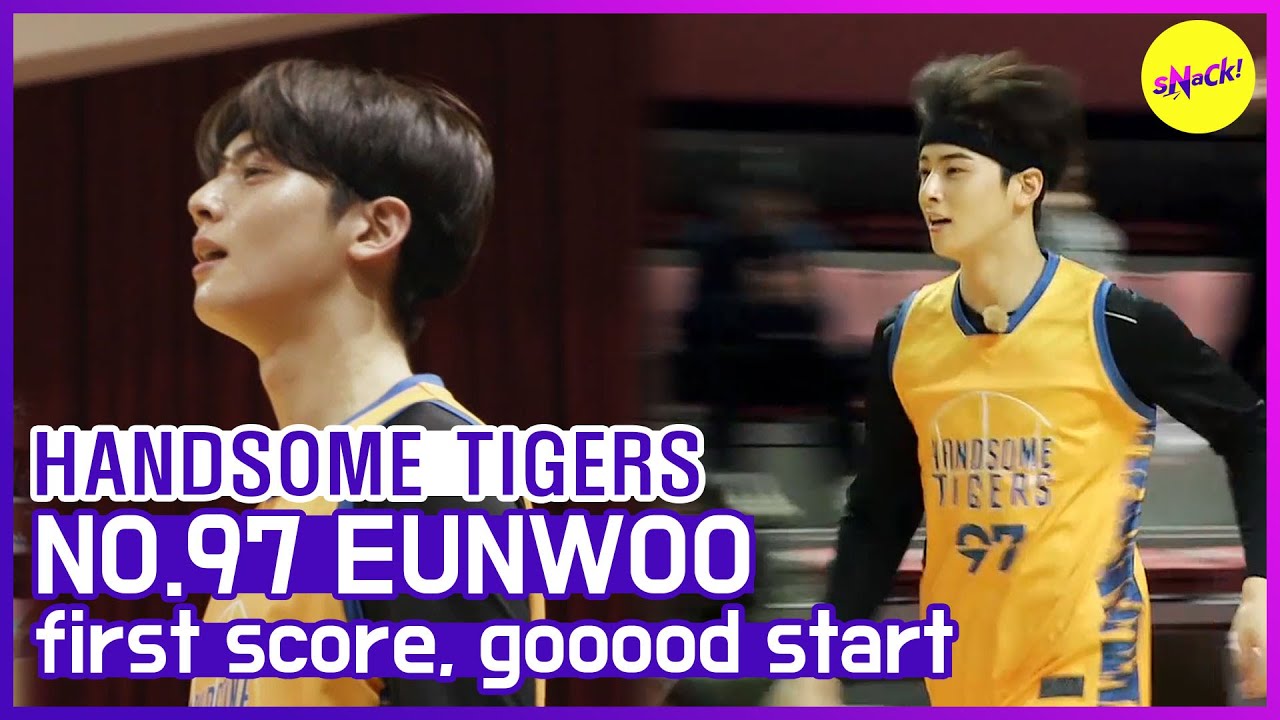 [HOT CLIPS] [HANDSOME TIGERS] NO.97 EUNWOO первый счет! (ENG SUB)