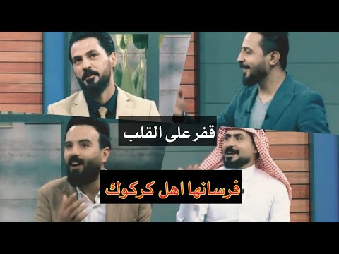 سهلة عندك ياحبيبي من تجافي