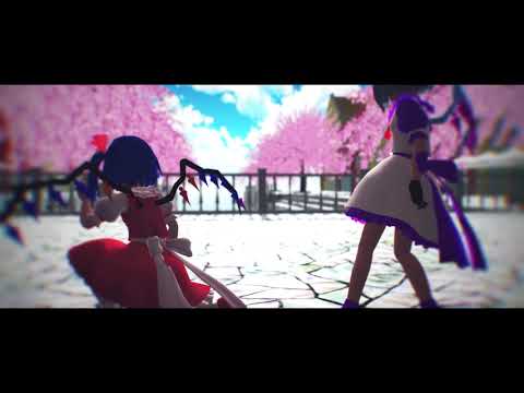 【魁水】水菜と魁斗お兄様で「ダンスダンスデカダンス」MMD